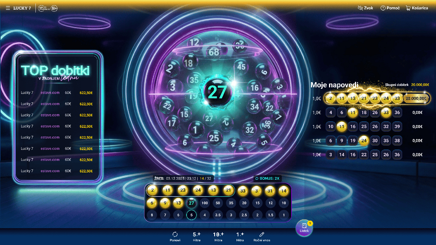 Lucky 7 — desktop screen